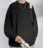 Bligo Long Sleeve Crew Neck Pullover Plus Solid Loose Korean Lightweight Men's T-Shirt, Sizes, Fall/Winter Wear, Color, Fit, Soft, Comfortable,