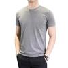 Men Summer Slim Fit T-shirt Solid Color O Neck Short Sleeves Soft Breathable Pullover Sports Business Casual Office Top