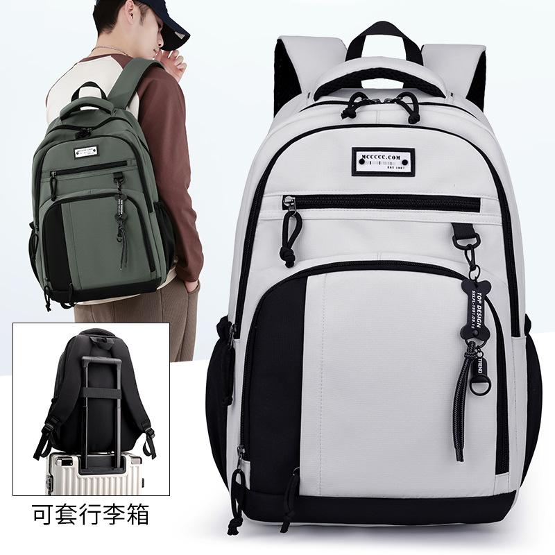 Schoolbag new large-capacity backpack Korean version of tooling style, strong and durable multi-compartment backpack for junior and high school