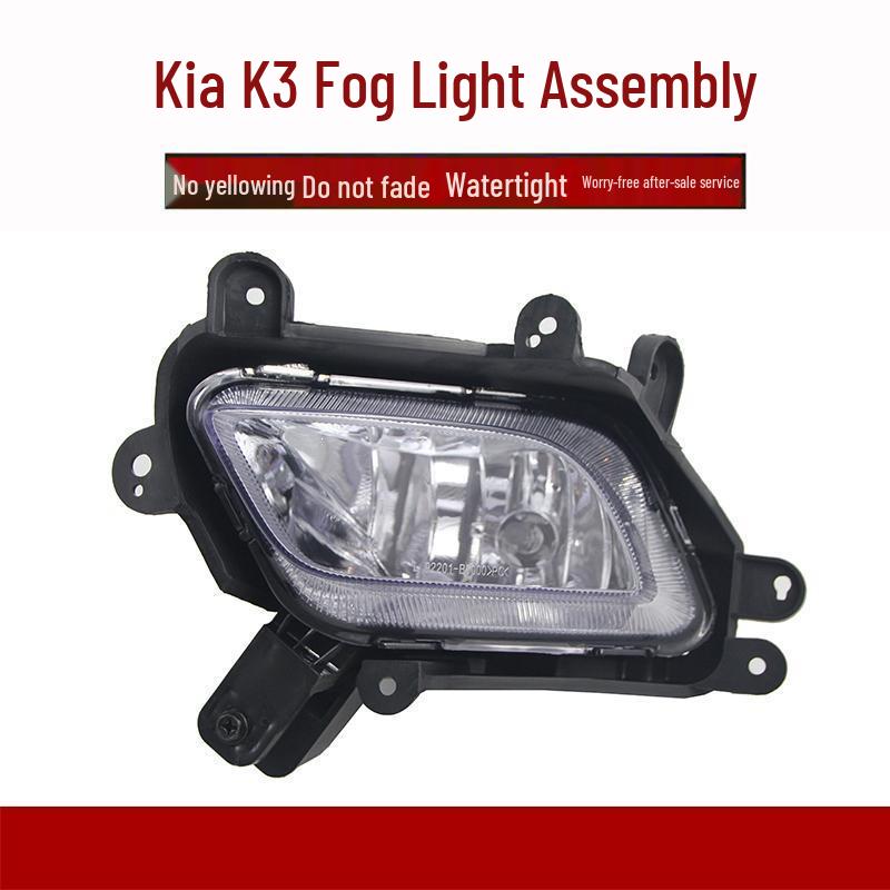 

Compatible Kia K3 Fog Light Assembly (2012-2018) - Complete Set of Front Bumper Anti-Fog Lights (Left & Right) for Older Models. 12-15 K3 - Passenger Side