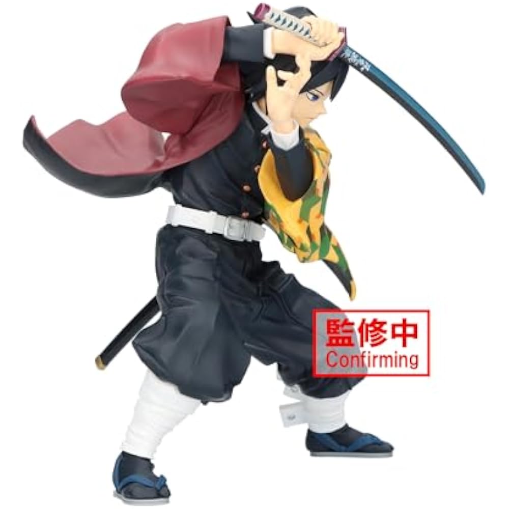 Demon Slayer: Demon Slayer: Kimetsu No Yaiba: MAXIMATIC THE GIYU TOMIOKA