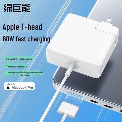 Green Giant 60W MagSafe 2 T-Head Charger