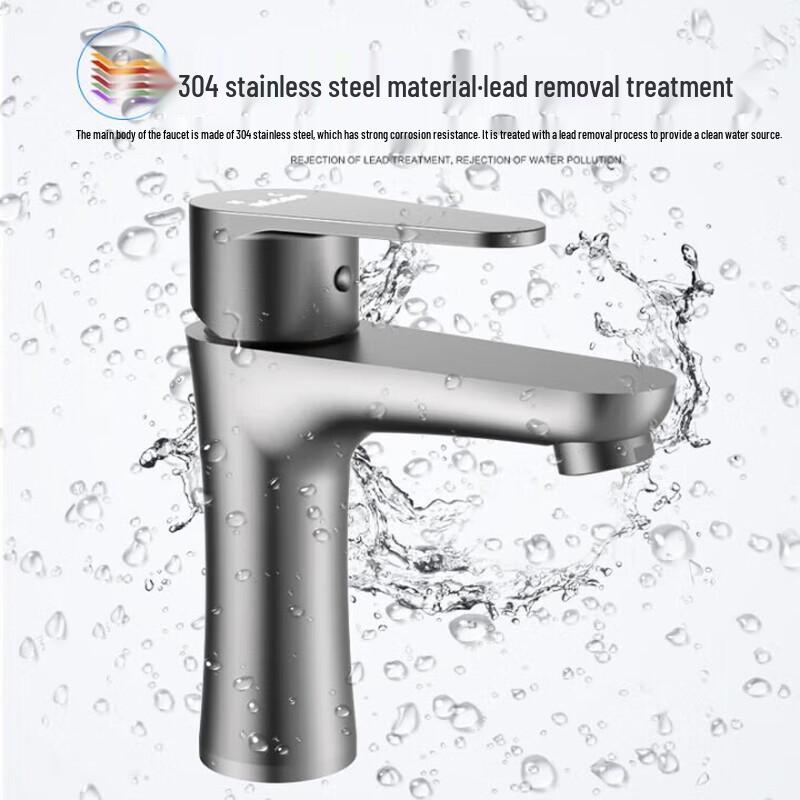 MICOE 304 Stainless Steel Bathroom Basin Faucet