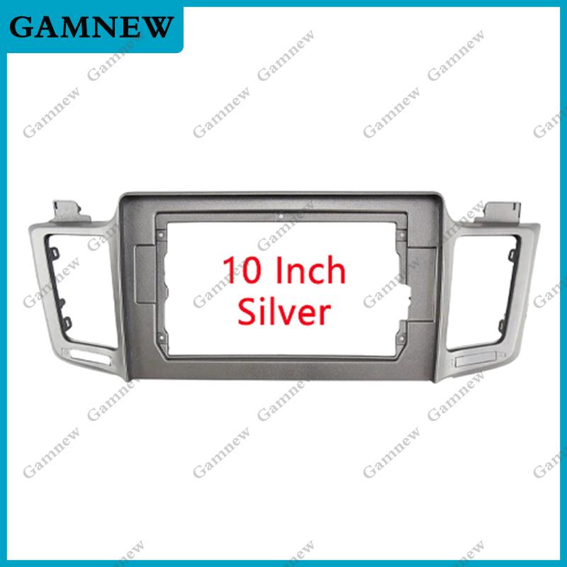 10 Inch Car Radio Fascia Frame Canbus Box Decoder For Toyota Rav4 2013-2018 LHD Android Radio Dashboard Fitting Panel Kit