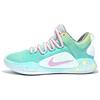 Nike Hyperdunk X Mesh Cushioning Slip Resistant Abrasion Resistant Low Top Basketball Shoes Men's Cyan Pink AR0465-100(Team479-)