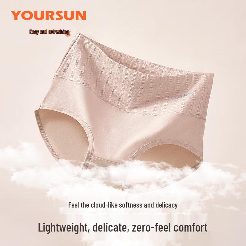 Yiershuang Women's High-Waist Tummy Control Antibacterial Cotton Underwear