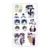 Anime Tattoo Mini Posted Tomorrow Ark Creative Personality Sticker Sticker Gift