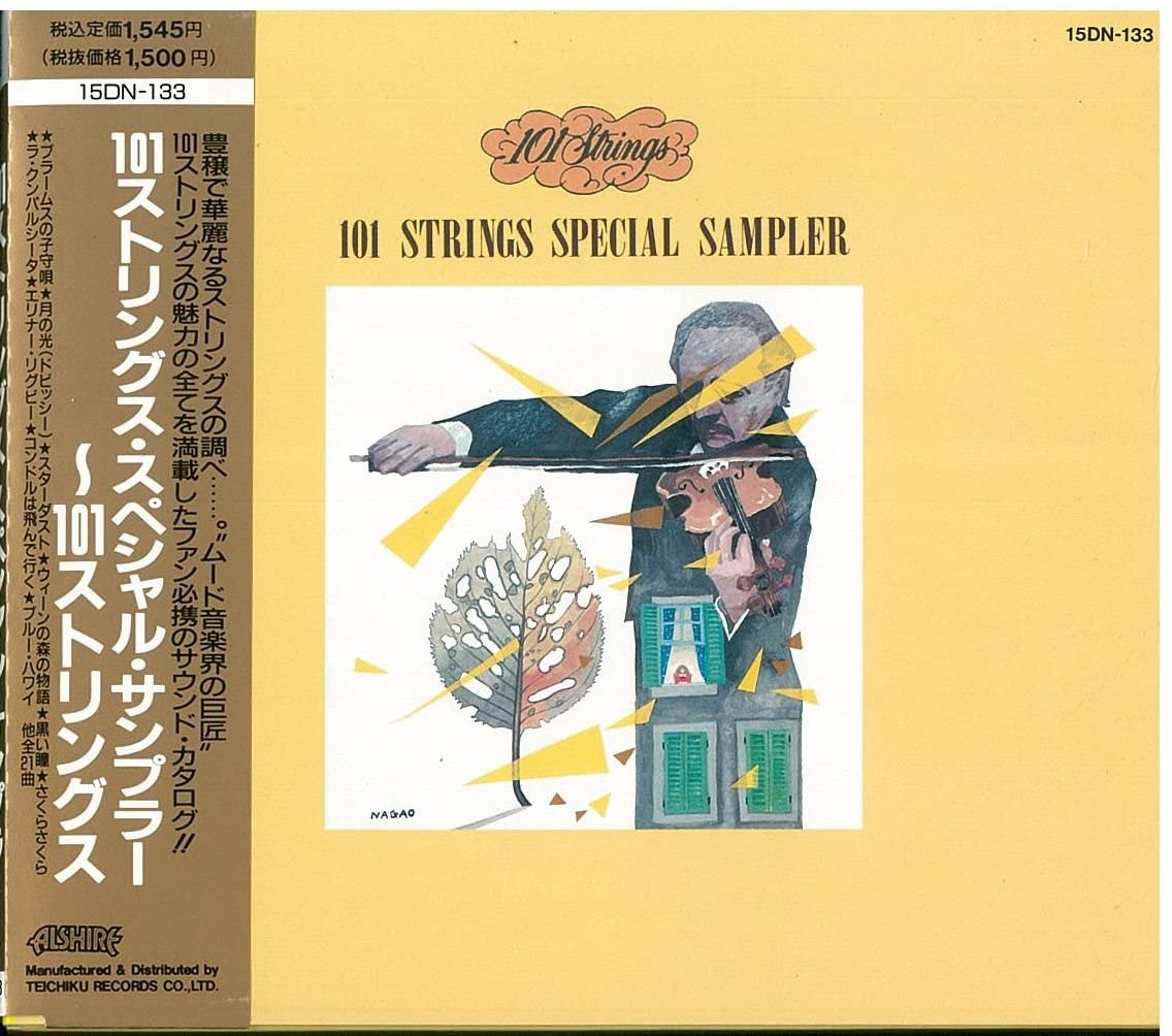 

CD 101 STRINGS - Special Sampler 15DN133 Japan Pop Used