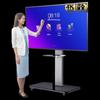 Horion E-Series Commercial Interactive Flat Panel (CN Version)
