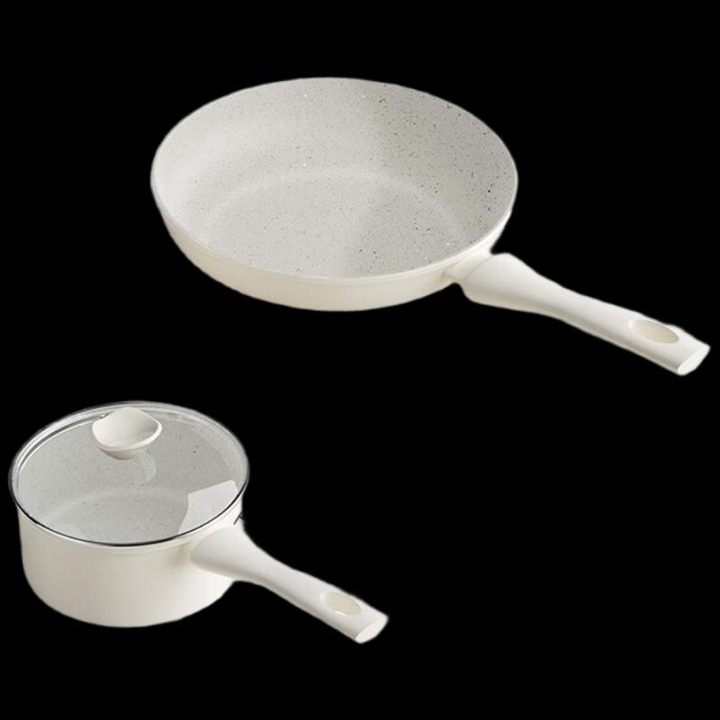 

Wenlunshan Moonlight White Non-stick Cookware Set