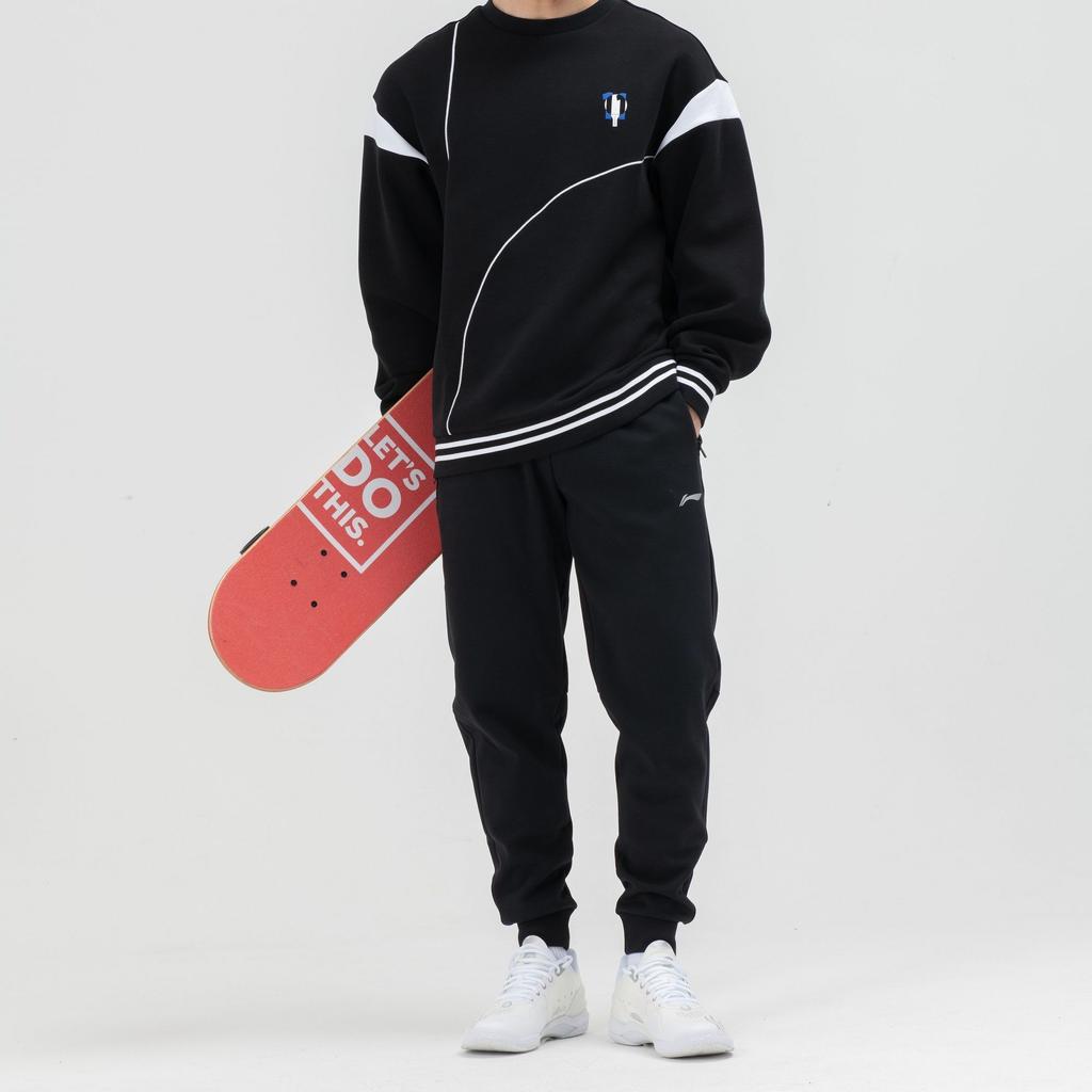 Li-Ning Comfortable Breathable Sweat-Absorbing Cuffed Knitted Sports Pants Unisex Bottoms Black AKLTC39-1