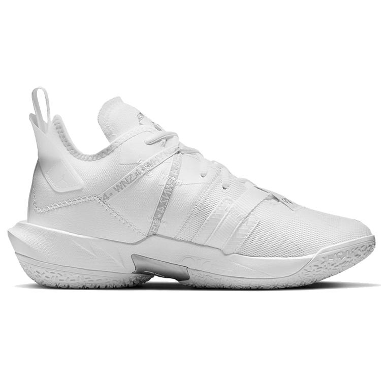 New JORDAN Why Not Zer0.4 Pf 'White Metallic Silver' CQ4231-101