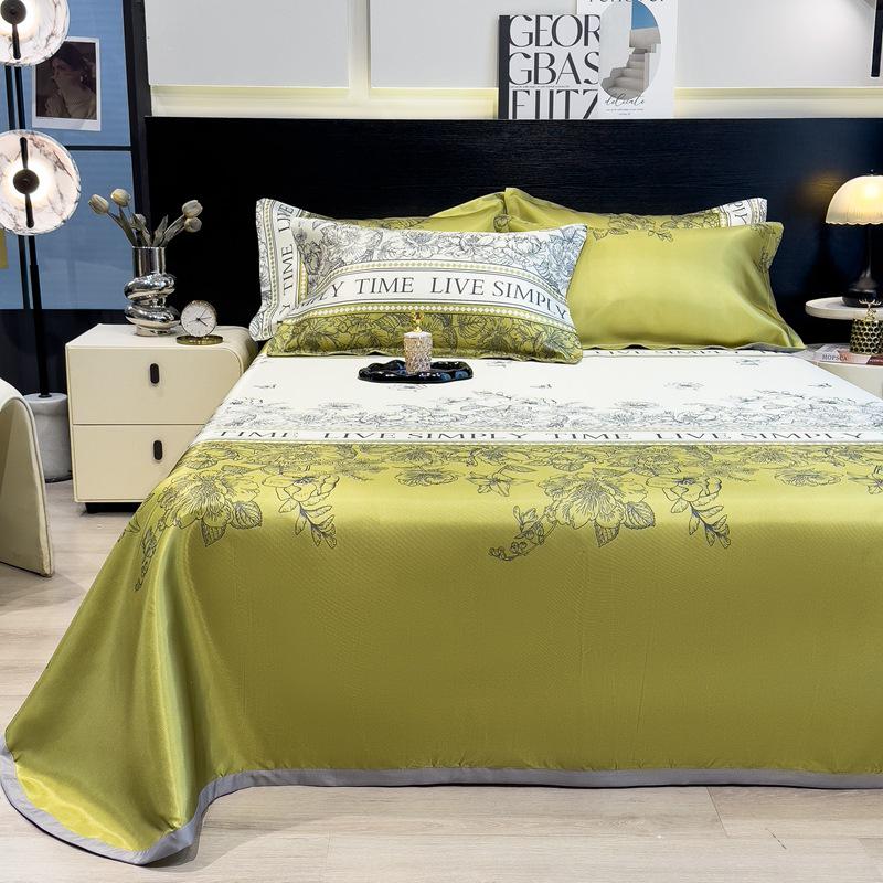 Ice Silk Summer Cool Mat Set: Foldable & Washable Three-Piece for Dormitory Single Beds