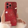 Luxury Bling Glitter Firework Pattern Case for 17 16 Pro Max 15 14 13, New Year Xmas Gift Red All-inclusive Protective Cover