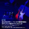BOSS Boss WL-60 Guitar Wireless System Large LCD Pedal Type Stable Signal Transmission