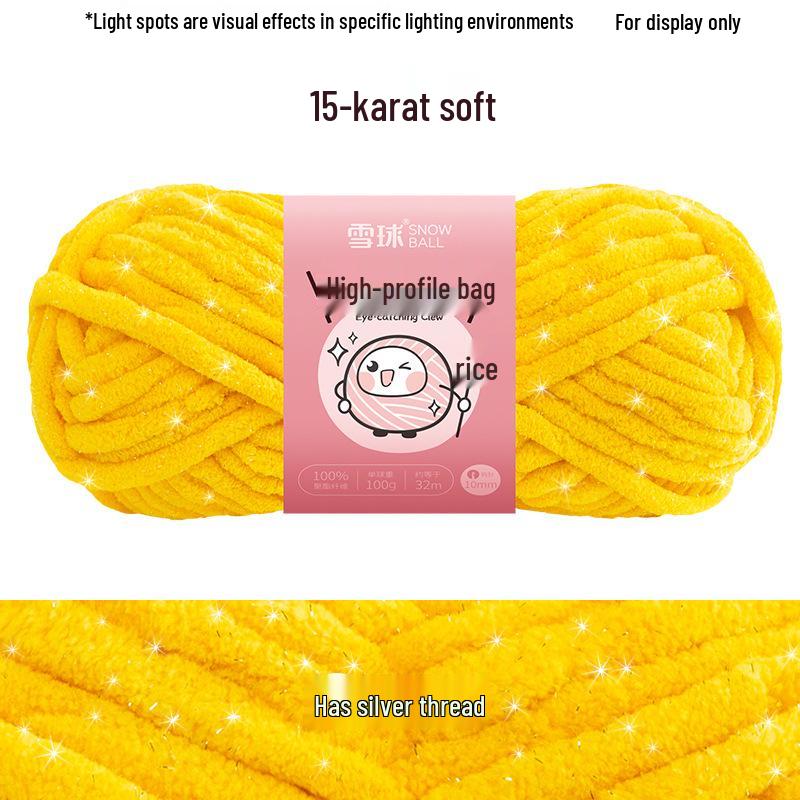 Vibrant No. 8 Ice Silk Yarn for DIY Knitting: Perfect for Scarves, Blankets, Dolls, Crochet Slippers & Chunky Projects