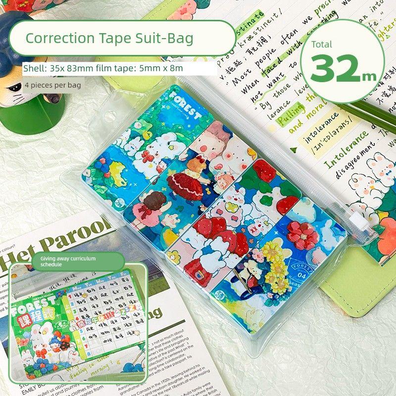 

Grade Three Class Two Moonlight Garden Correction Tape Girls Good-looking Correction Tape Large Capacity Correction Tape Student Only [32 m] 1 bag