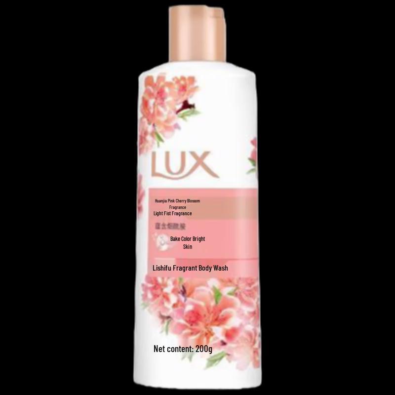 

LUX Brightening Pink Cherry Shower Gel