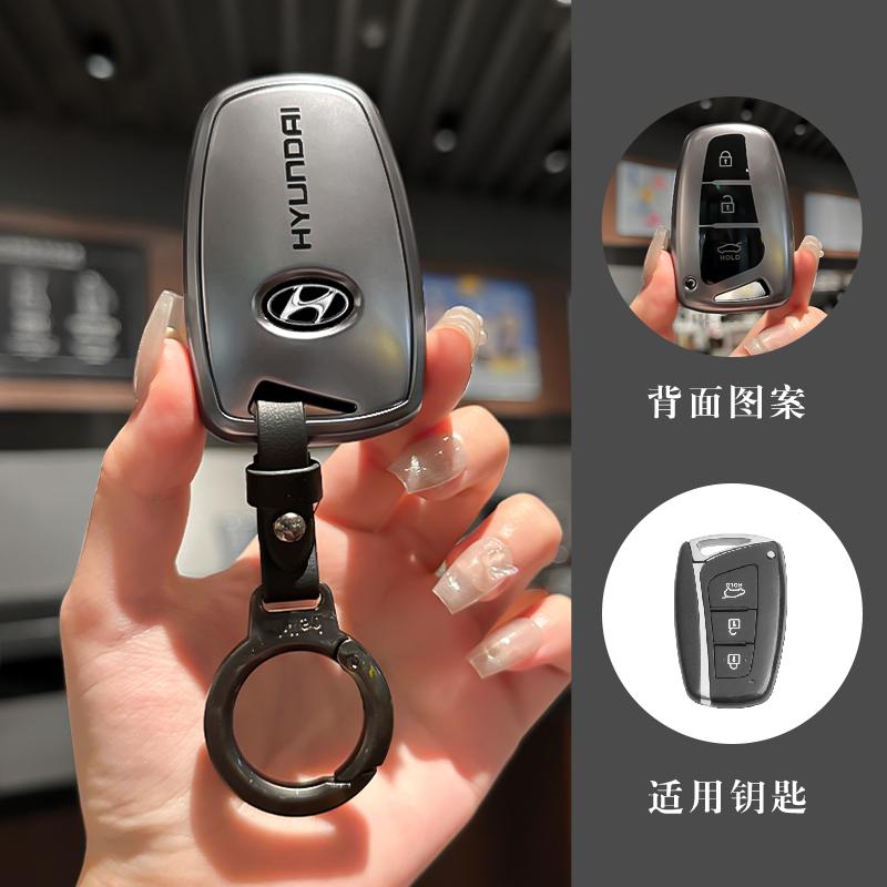 Car Key Case Cover Protective Shell For Hyundai Grandeur HG Sedan Genesis G80 Santa Fe 3DM Grand SantaFe 2018 IX45 EQUUS Azera