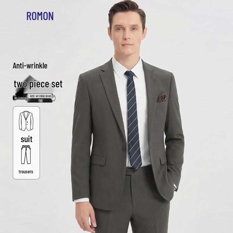 Romon Men s Slim Fit Business Suit Set 185/2XL
