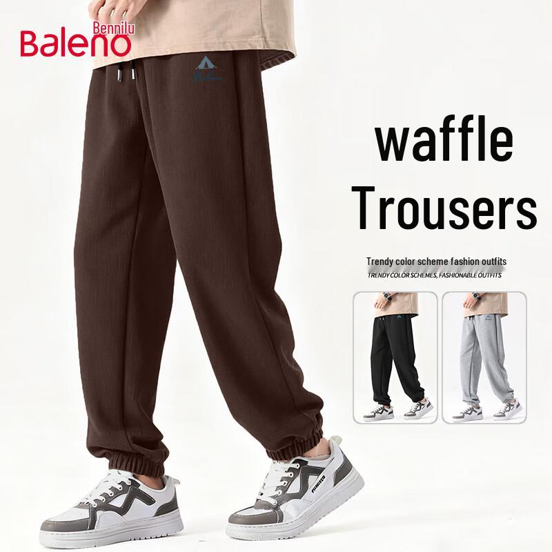 Baleno Men's Waffle Knit Casual Jogger Pants