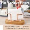 PLEAVIT Coffee Filter Holder Stand, Wooden Coffee Paper Stand, Disposable Filter Case, Large