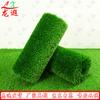 Artificial Turf Lawn Carpet