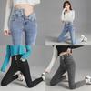 Damen High Waist Slimming Skinny Jeans mit Drei Knöpfen, Elastische Passform, Herbst & Winter Neun-Punkt-Stil