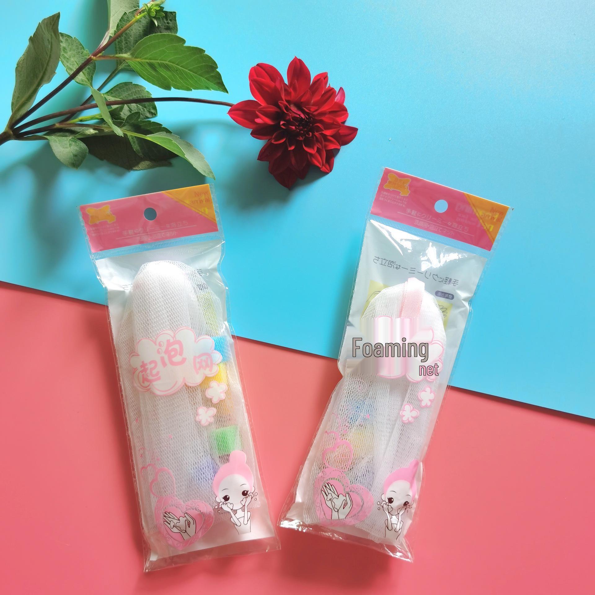 

Colored Sponge Foaming Net for Facial Cleanser and Soap Foam