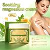 Soothing Magnesium Cream, Gentle Massage, Easy To Absorb, Relieve Joint Discomfort, Gentle and Comfortable 114g