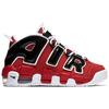 Neuer Nike Air More Uptempo Varsity Red GS 415082-600