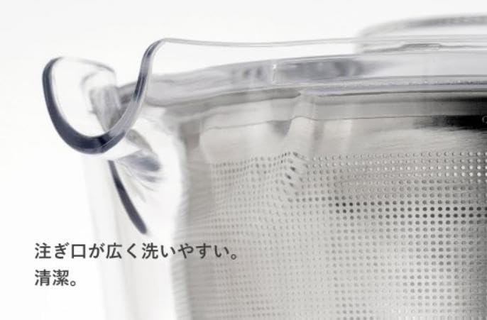 Susumuya Chaten Racu Unbreakable Transparent Teapot 350ml Warenai Made In Japan Comes with Tea Strainer Tritan Resin Supervised by Designer Fumie