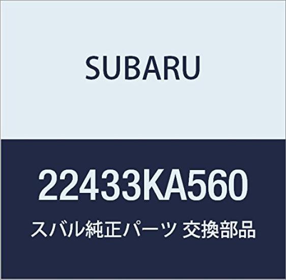 

Оригинальная катушка зажигания SUBARU в сборе, номер детали 22433KA560