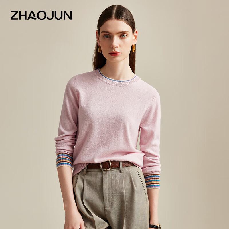 

Женский свитер Zhaojun из смесового кашемира в полоску, с цветными блоками, имитация двух частей L