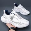 New Men'S Breathable Shock-Absorbing Lightweight Shoes Soft-Soled Versatile Shoes Large Mesh Sports And Leisure Running Shoes