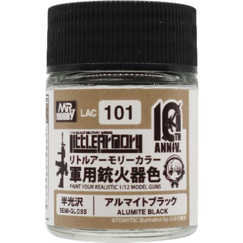

GSI Creos Little Armory 10th Anniversary Color Alumite Black 18 мл Модельная краска LAC101