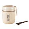 480ml – beige