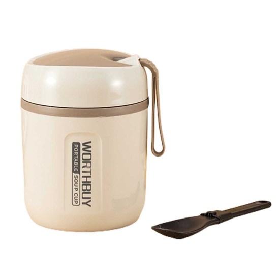 1 Set 480ml Breakfast Cup Anti-leak Anti-scalding Keep Freshing with Handle 304 Stainless Steel Heat