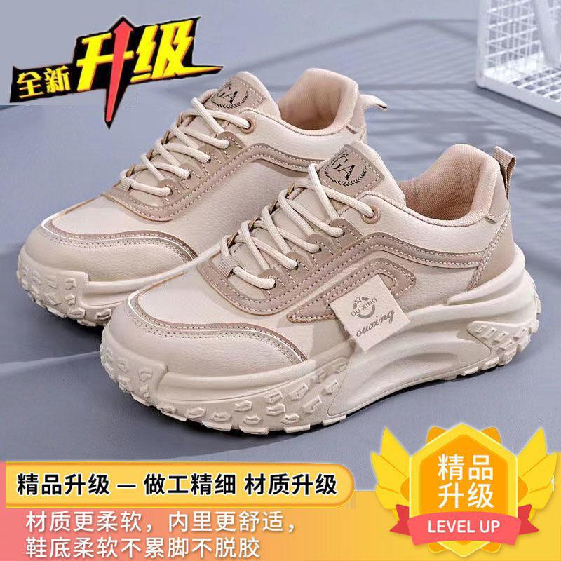 Daddy shoes women's ins trendy 2025 spring new thick-soled versatile soft-soled casual non-slip lightweight running sports women's shoes