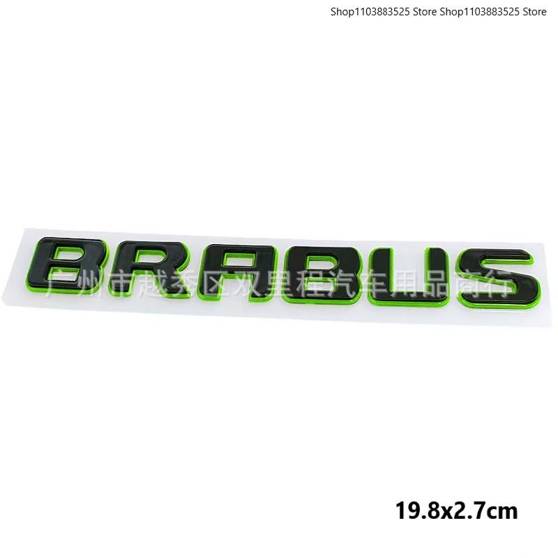 AAZB1 Car Door or Rear Trunk Emblem Badge Sticker For Brabus W212 W204 W205 W463 W464 W221 W213 W206 W253 Modified Accessories