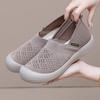 2025 New Fashion Casual Shoes Comfortable Women Breathable Antiskid Sneakers Men Mesh Flat Shoes