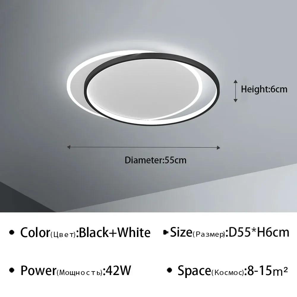 Modern LED Ceiling Lamp With Bedroom Living Dining Balcony Entryway Aisle Home Decor Ceiling Chandelier Luster Lighting Fixture
