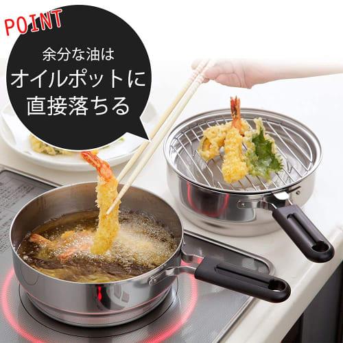 Shimomura Kihan Tempura Pot and Oil Pot, 20cm, Made in Japan, Gas and Induction Compatible, One-Piece Deep Fryer, Wide Shape, Oil Strainer, Oil Draine