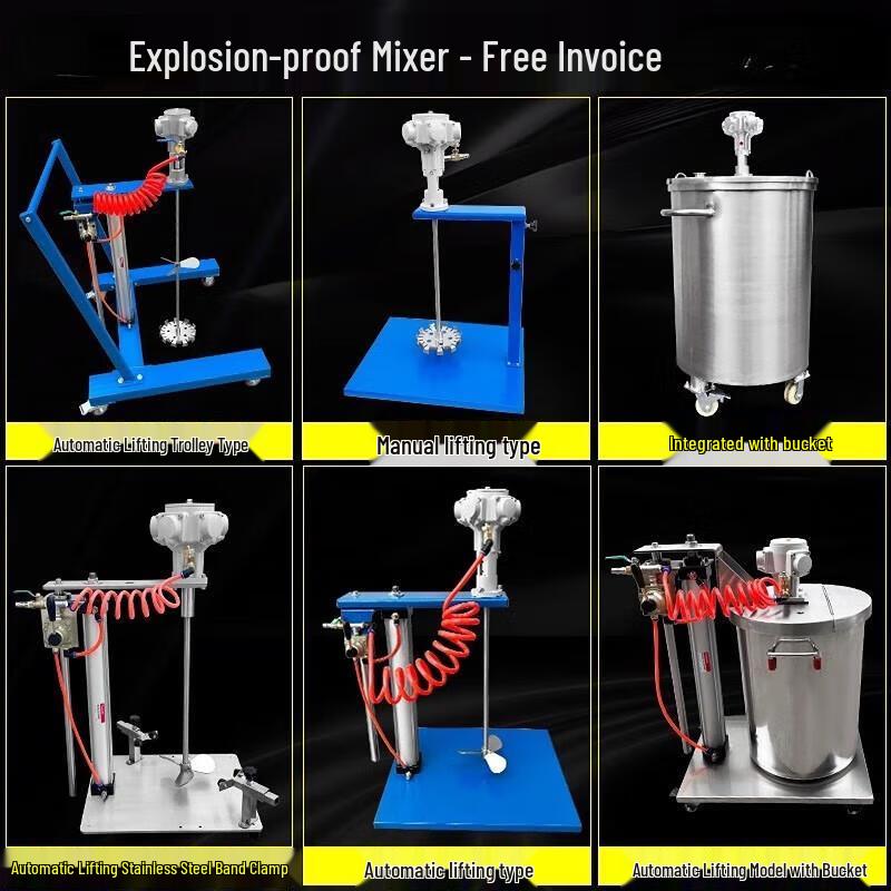 Jun Dingying 5 Gallon Paint Mixer