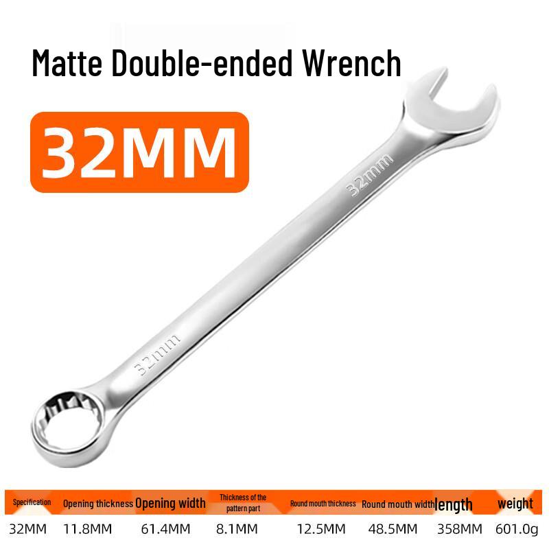 Lanmo Extended Matte Dual-Purpose Wrench CN plug (adapter included)