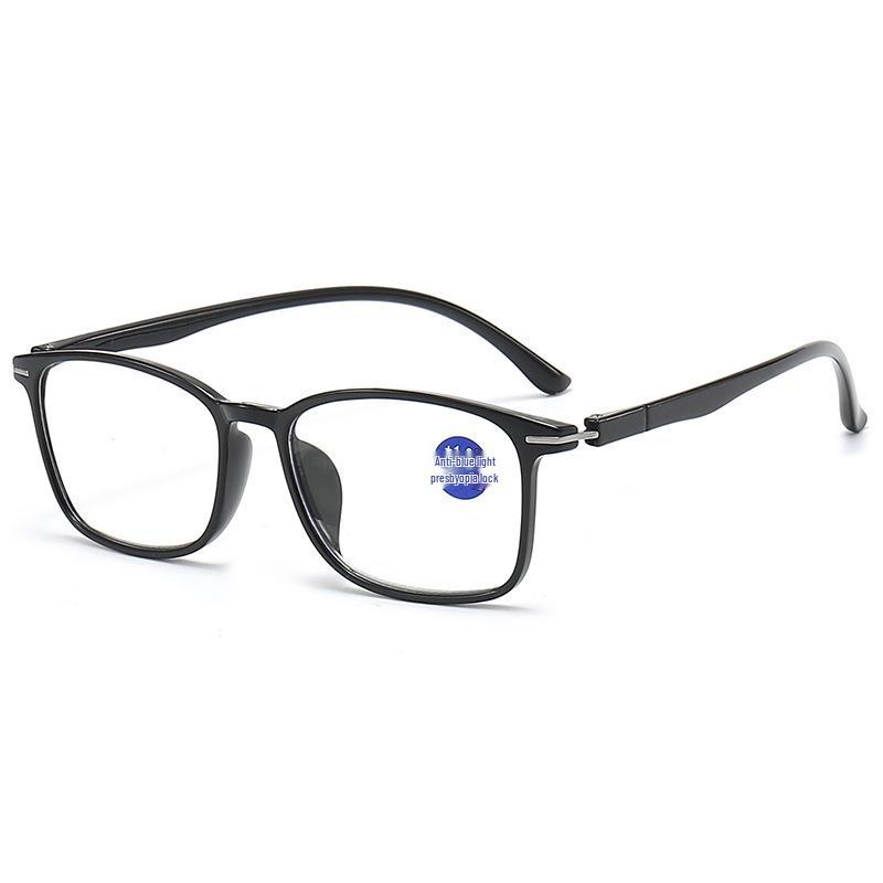 

High-Grade Ultra-Light HD Blue Light Presbyopia Glasses for Men and Women Blue Light Filter (No Magnification)