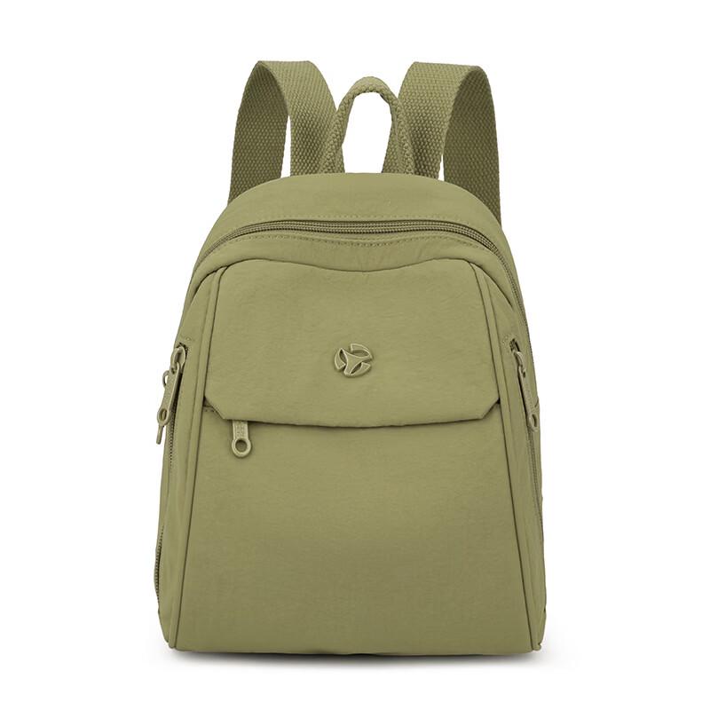 Li Shen Fashion Backpack