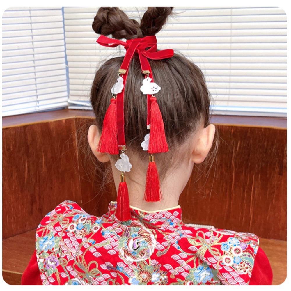 Čelenka Hanfu pletená vlasová šňůra čínský styl dívka DIY culík Sladká novoroční vlasová dekorace