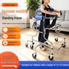Children's Multi-Functional Standing Walker with Silent Wheels for Rehabilitation