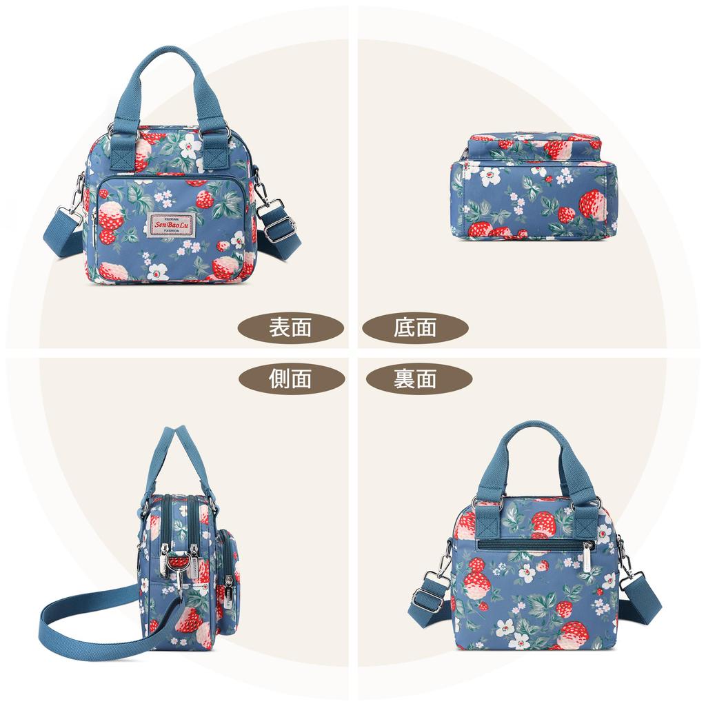 FORRICA Florale Tragetasche Leichte Nylon-Schultertasche Perfekt für und Damen-Tasche, Tasche, Mehrere Taschen, Einkaufen, Reisen, Mehr.